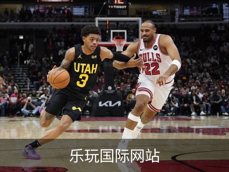 乐玩国际网站品牌故事